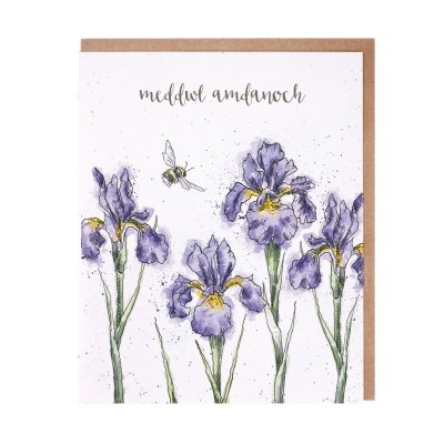 Flower and bee Welsh thinking of you card