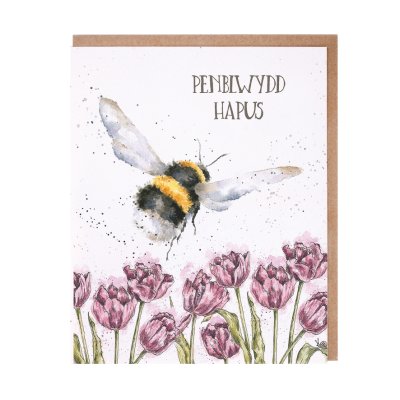 Bee and tulip Welsh Birthday card