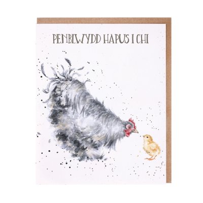Hen and chick Welsh Birthday card