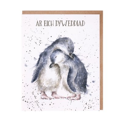 Penguin Welsh engagement card