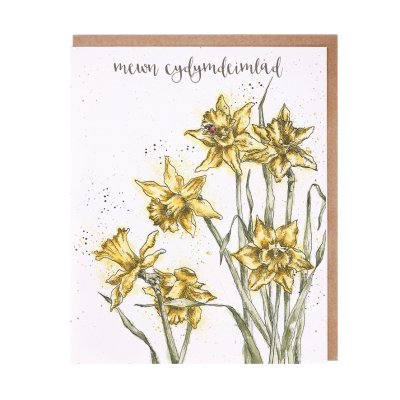 Daffodils Welsh sympathy card