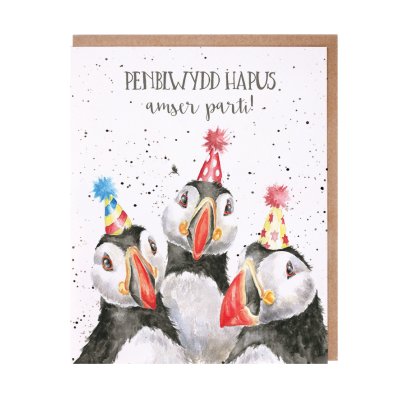 Puffin Welsh Birthday card
